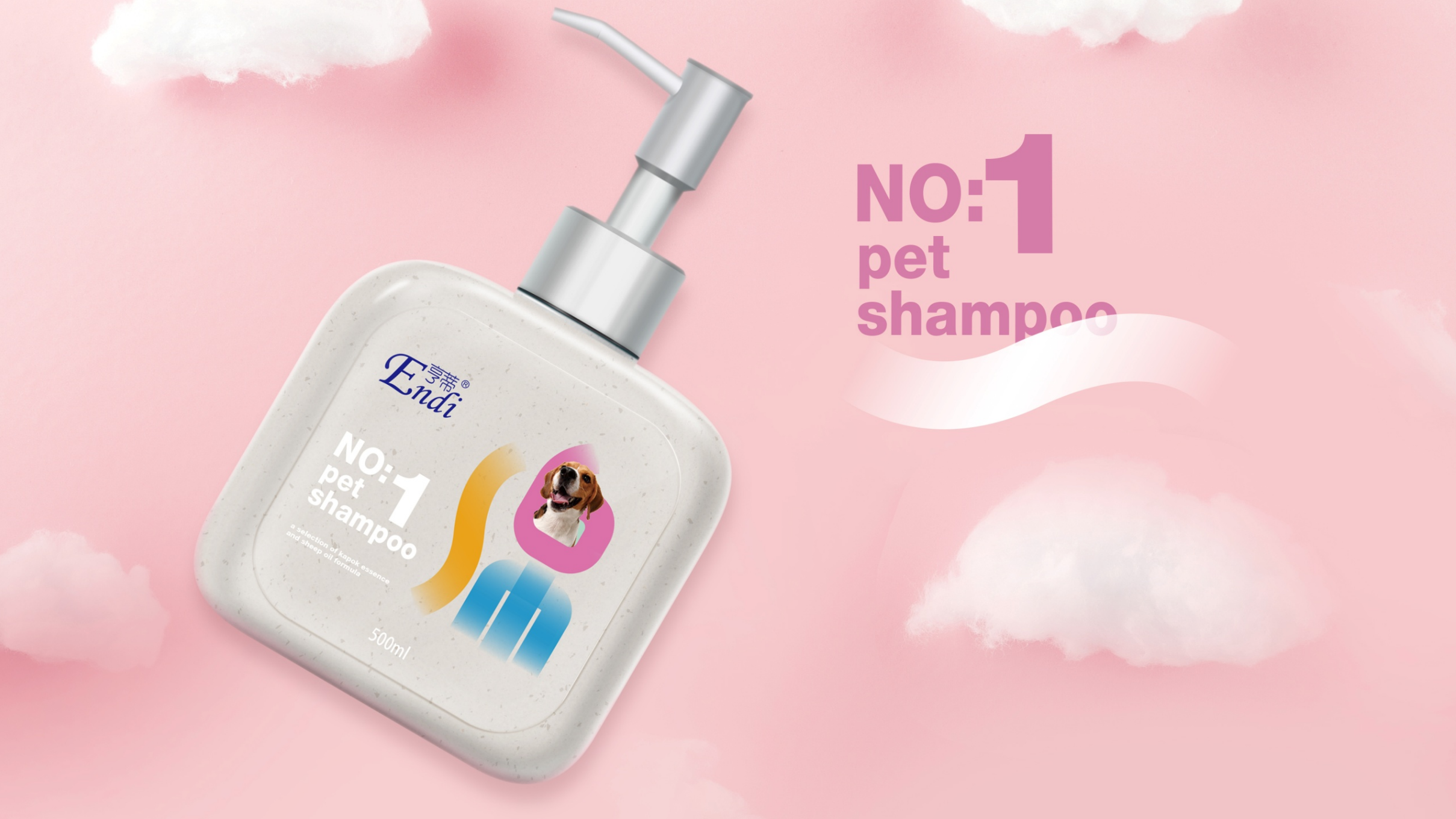 packing design，Pet products packaging design，Brand design，