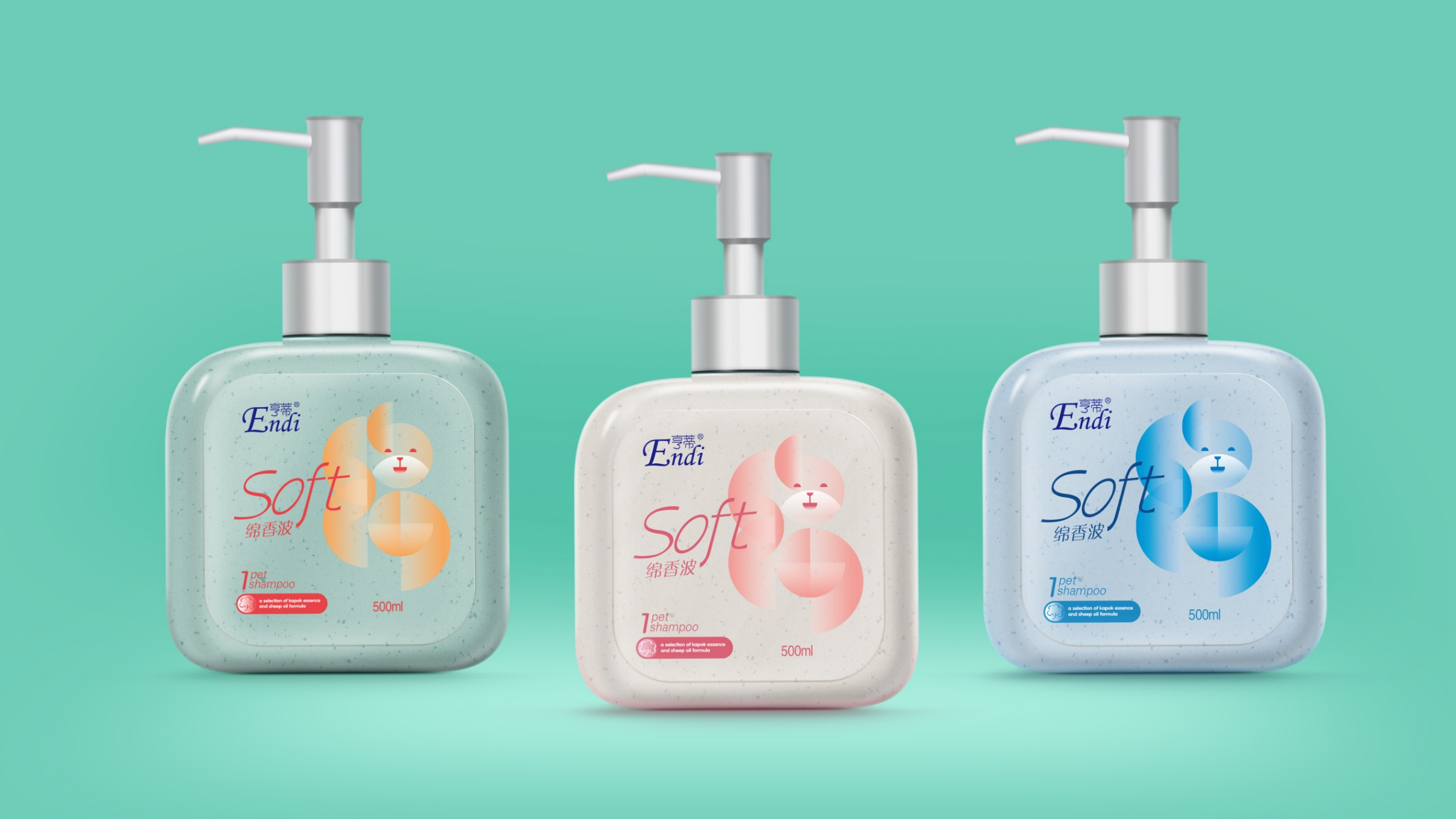 packing design，Pet products packaging design，Brand design，