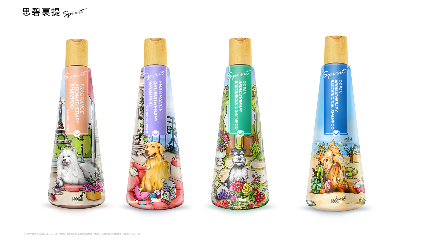 packing design，Shower Gel packaging design，