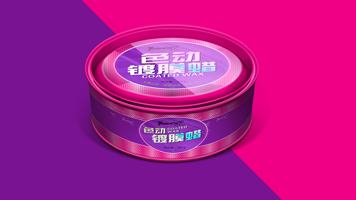 packing design，Packaging design of auto parts，Series packaging design，