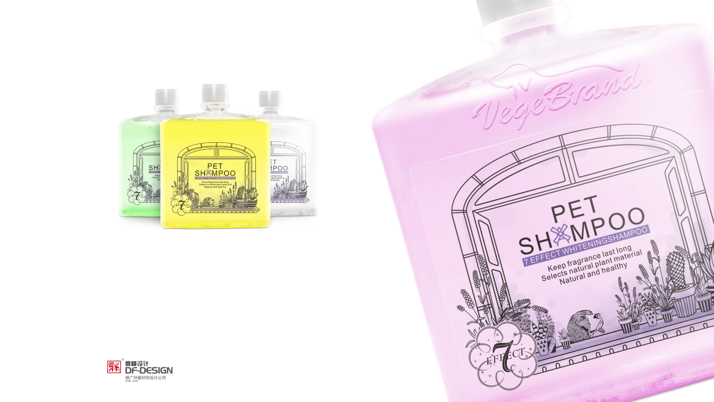 PET packaging design，Pet brand design，packing design，