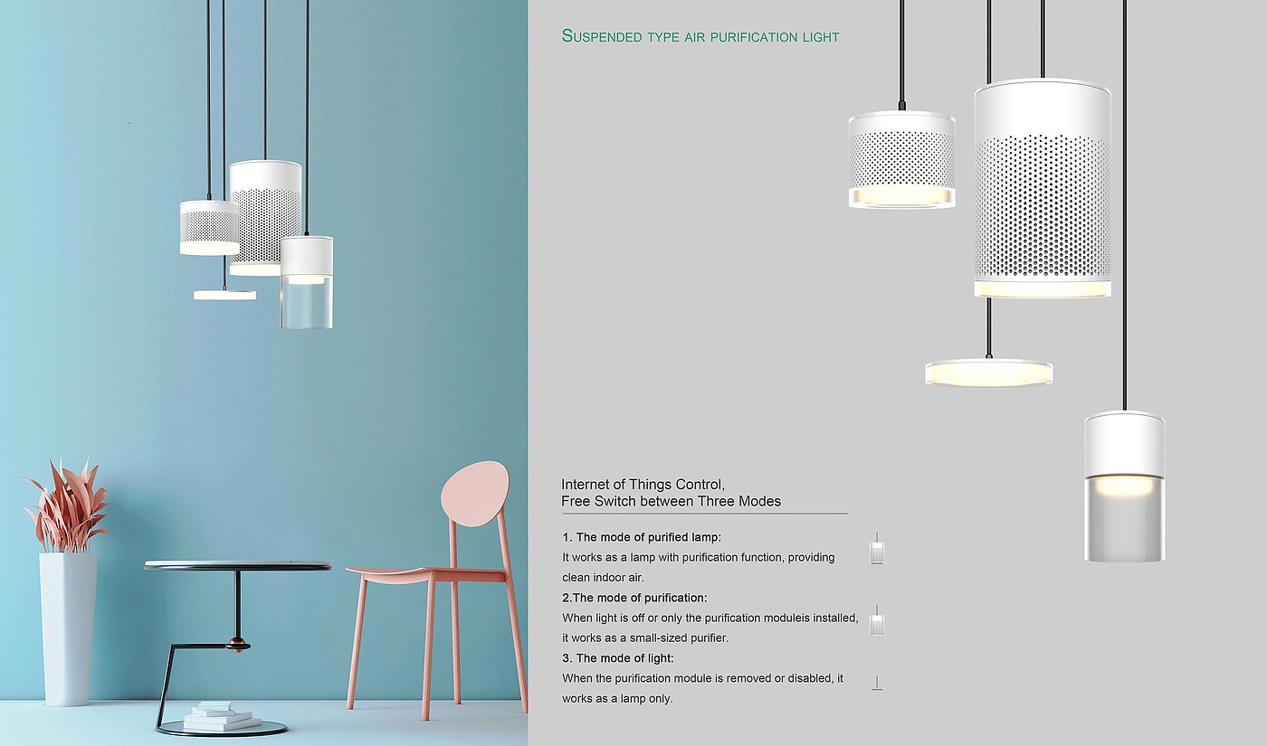 Suspended air purification lamp，light，Air Purification，Suspended Type，2019 red dot design concept award，