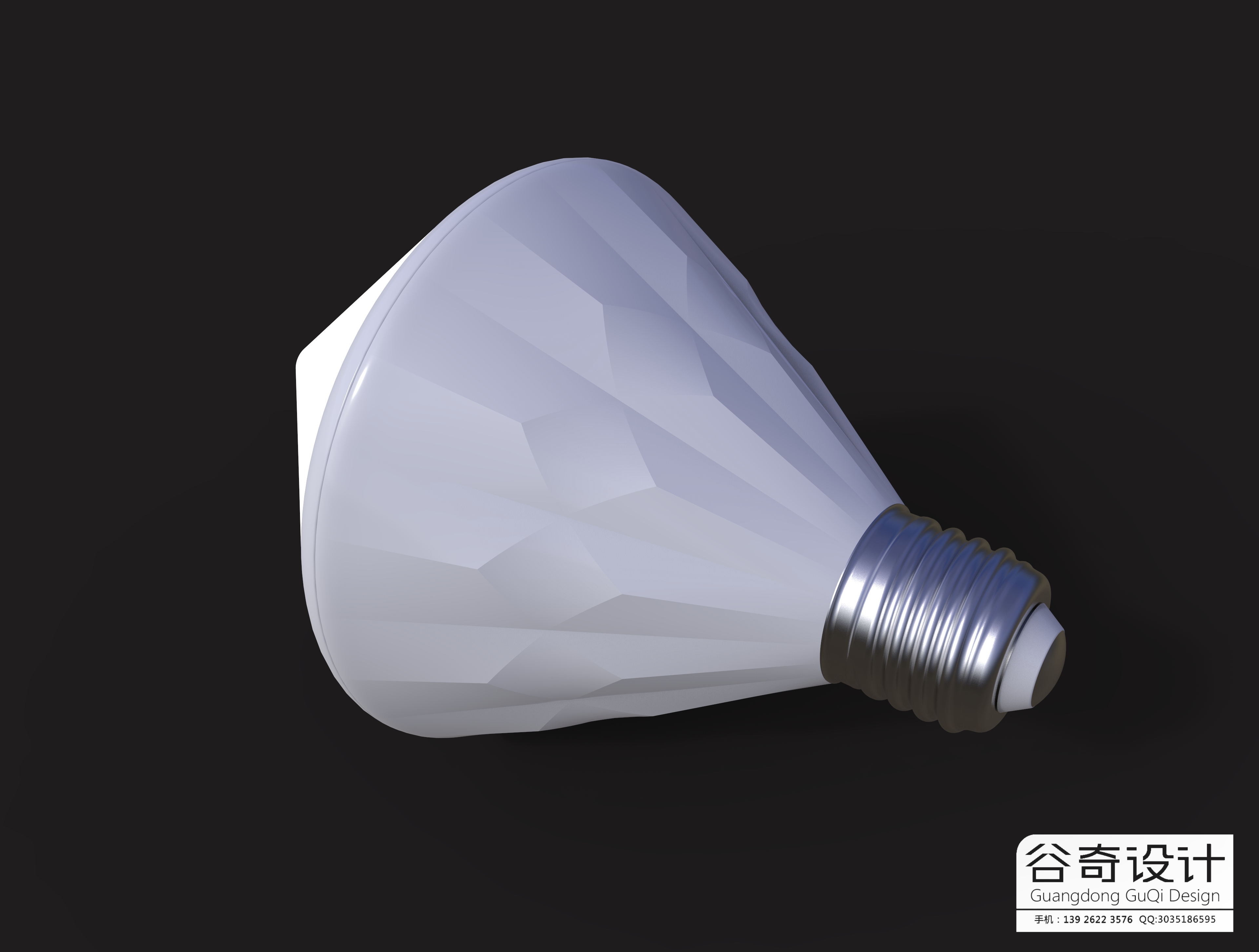 Bulb，