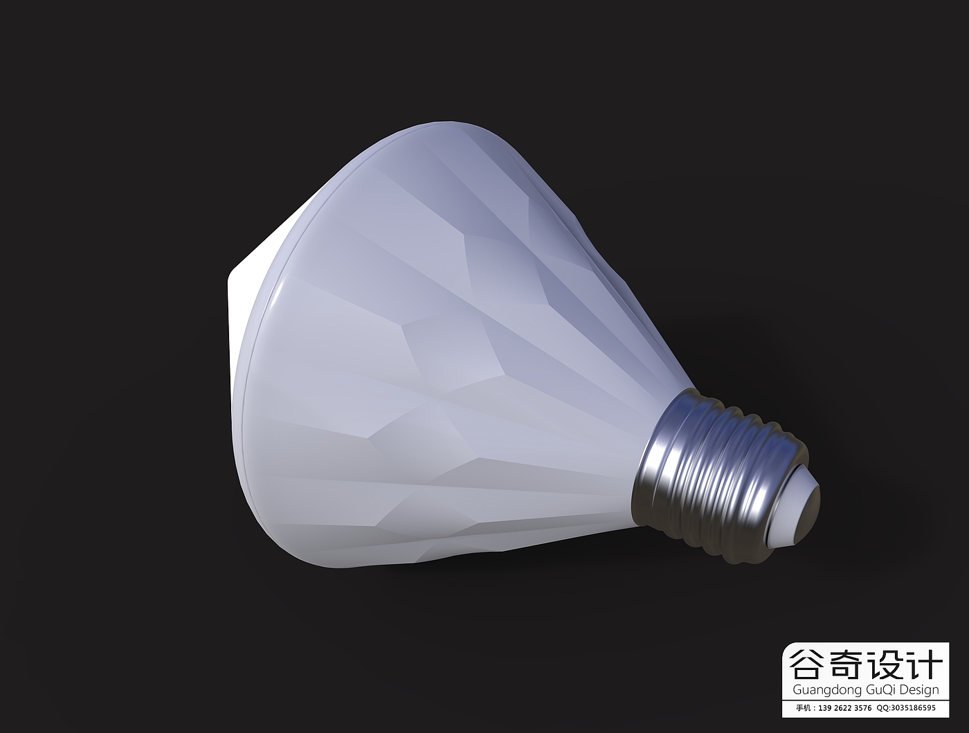 Bulb，