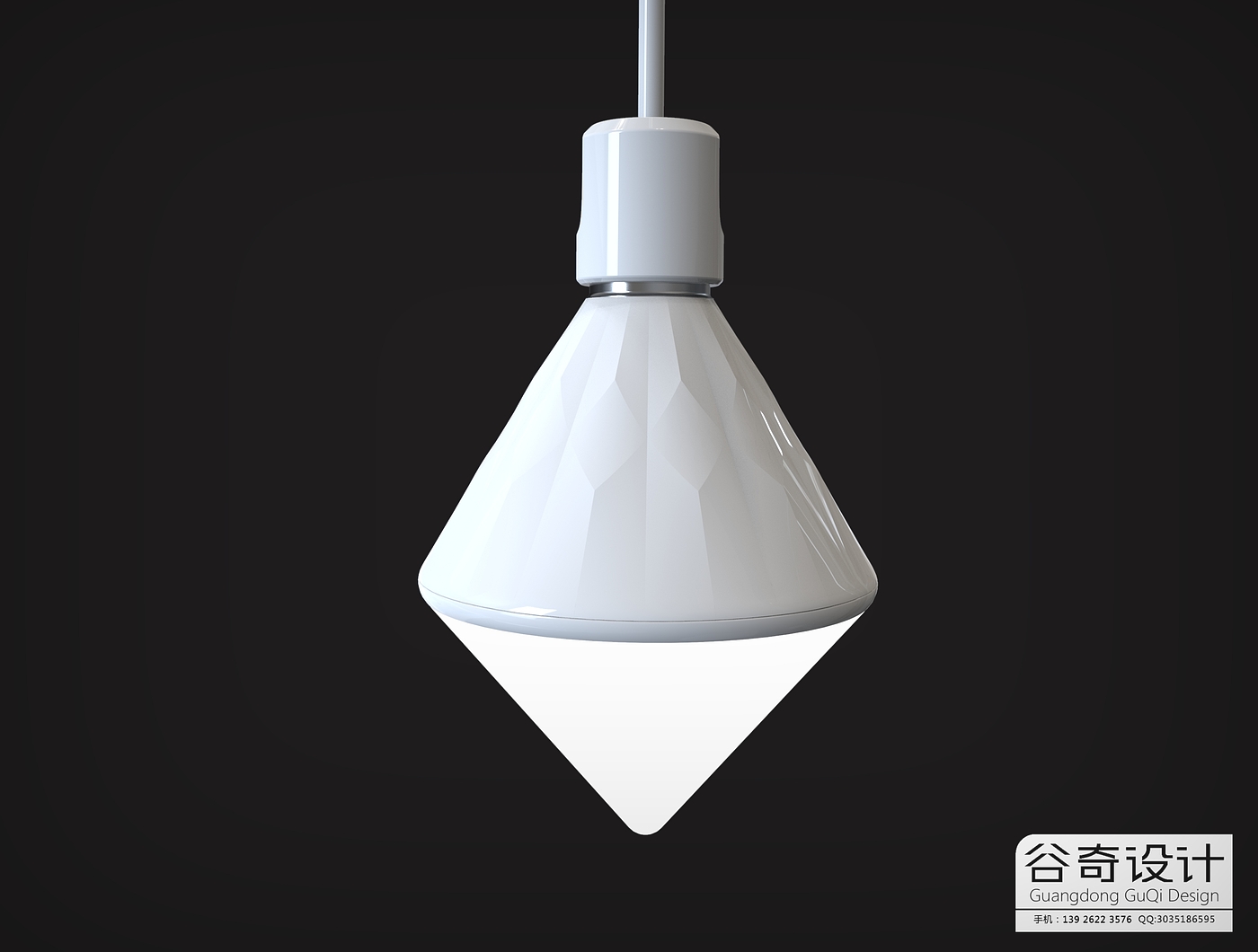 Bulb，
