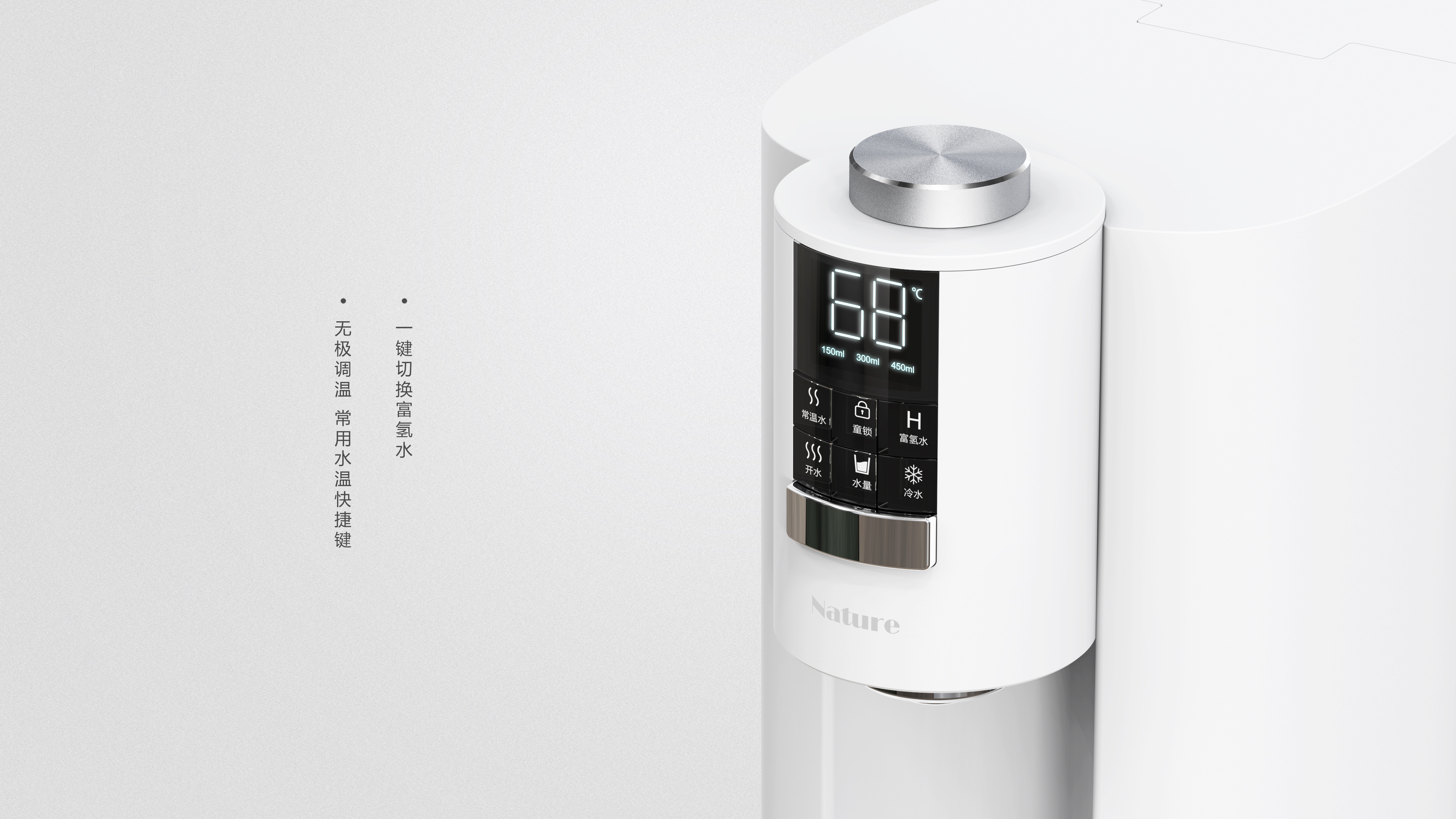 Desktop water dispenser，