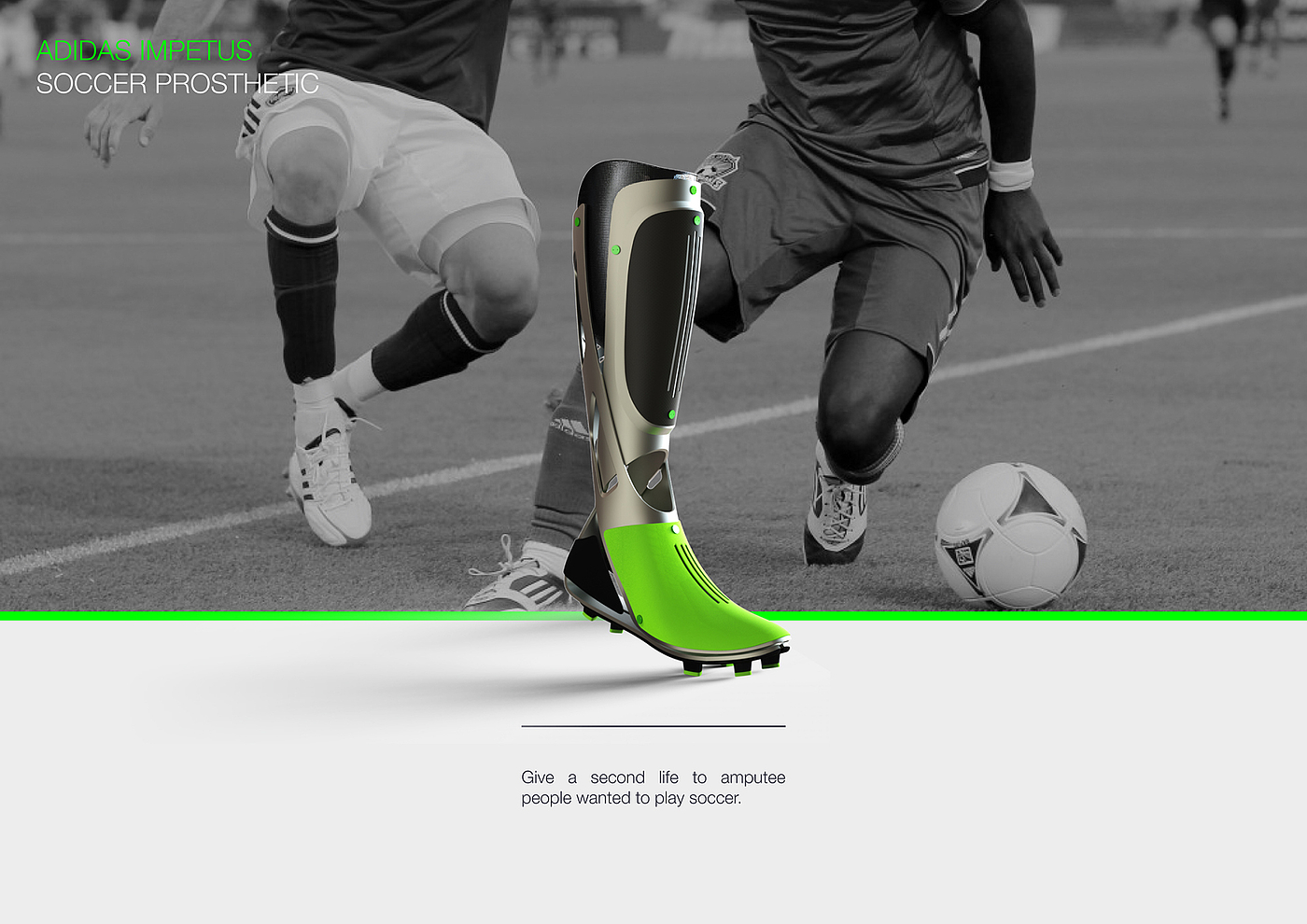 Reprint，industrial design，product design，Football prosthesis，Adidas，