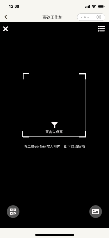 Interaction design，experience，