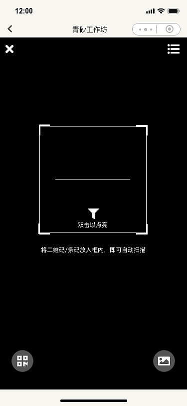 Interaction design，experience，