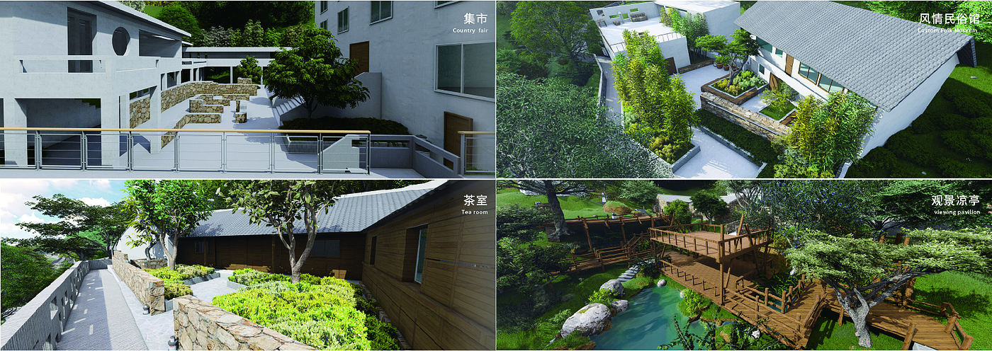 Landscape design，