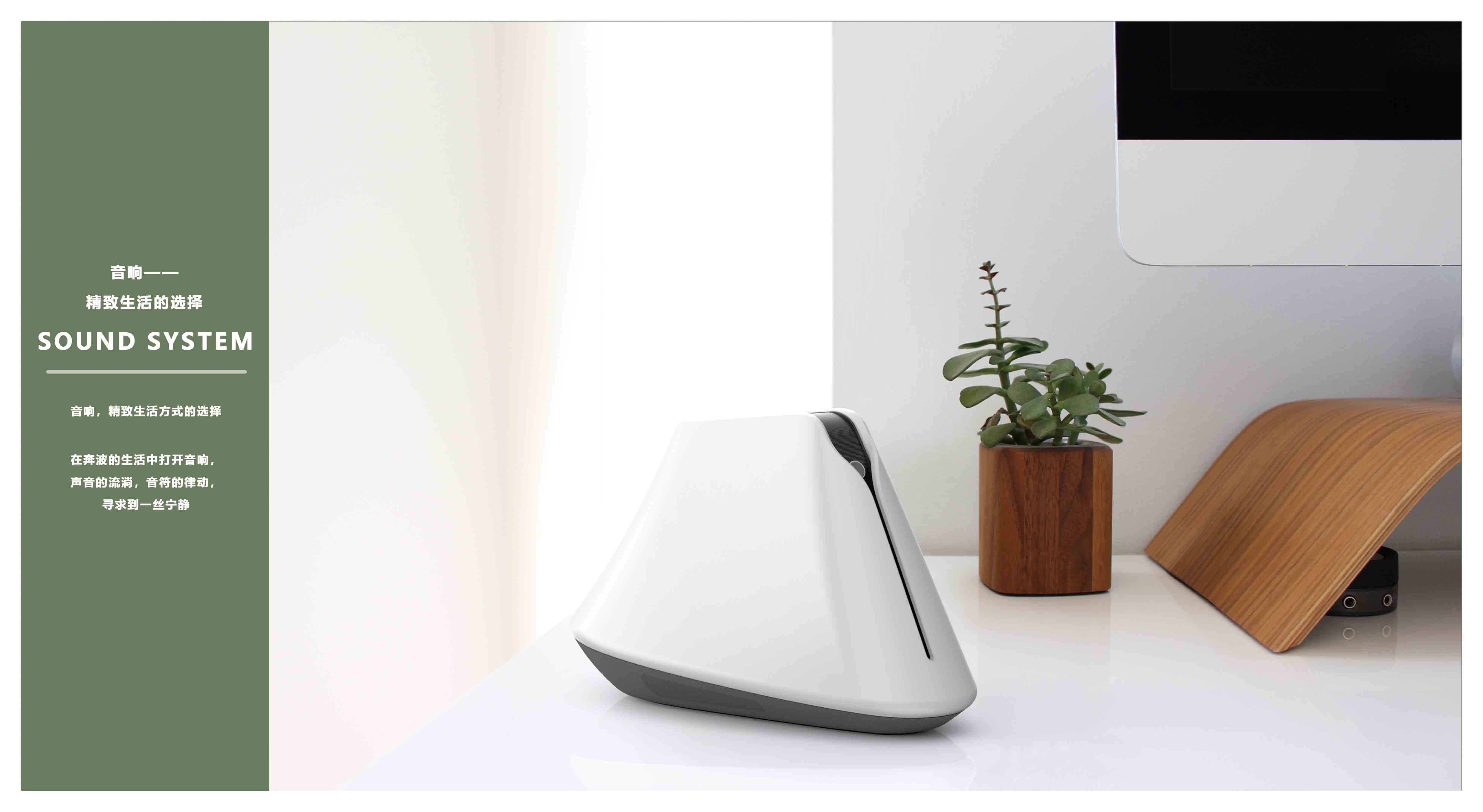 Cultural and creative design，Shizhong mountain，