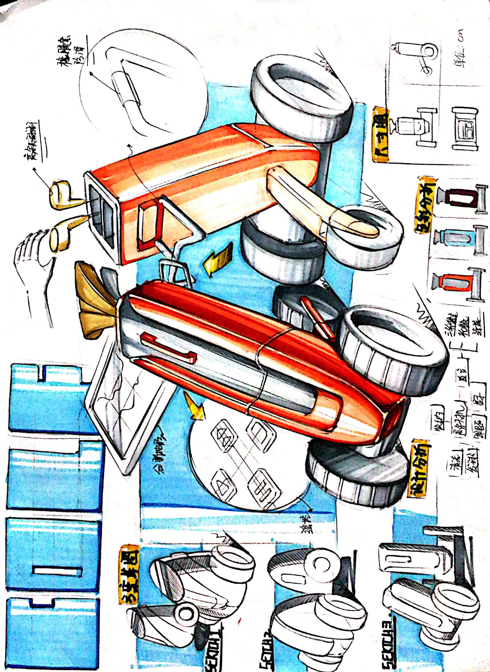 sketch，Hand drawn，