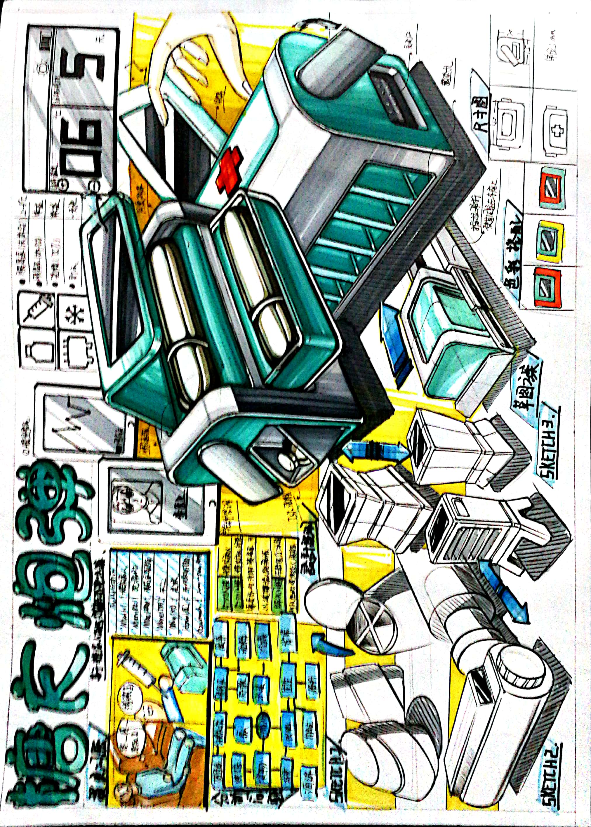 sketch，Hand drawn，