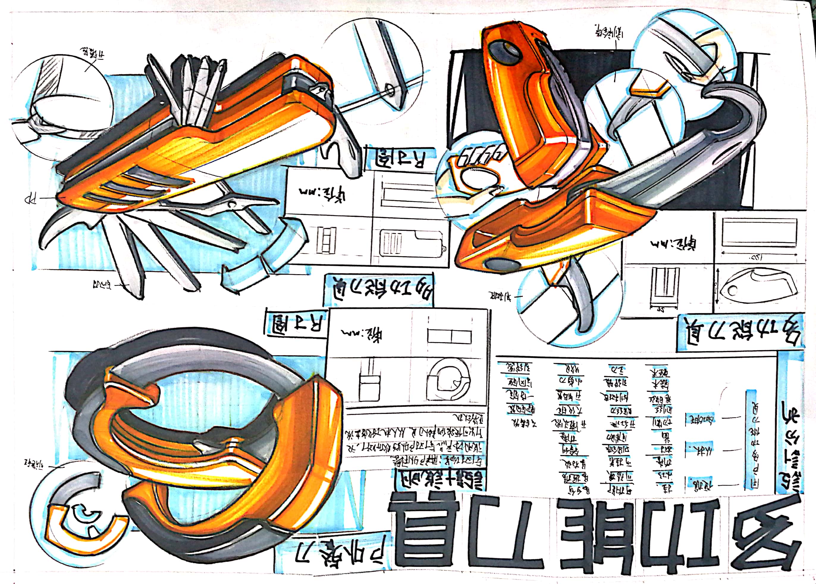 sketch，Hand drawn，