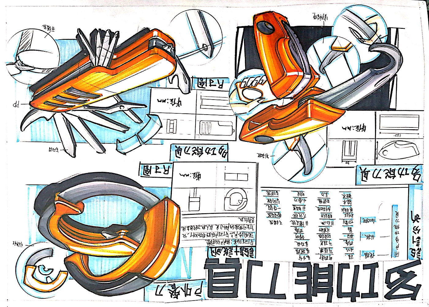 sketch，Hand drawn，