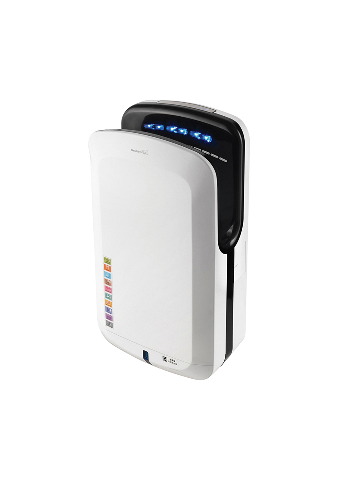 Reprint，the republic of korea，industrial design，product design，Hand dryer，