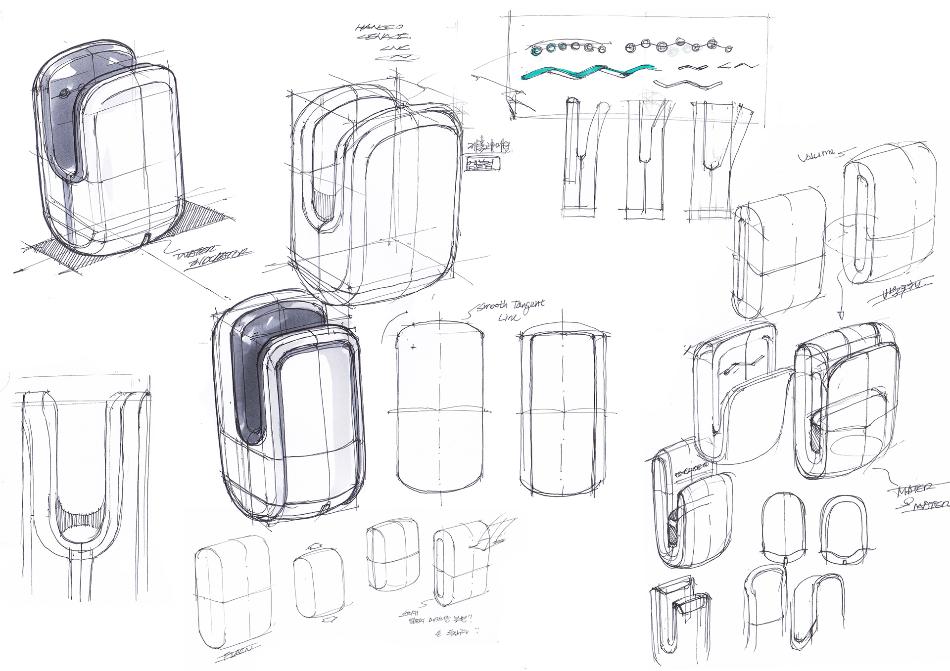 Reprint，the republic of korea，industrial design，product design，Hand dryer，