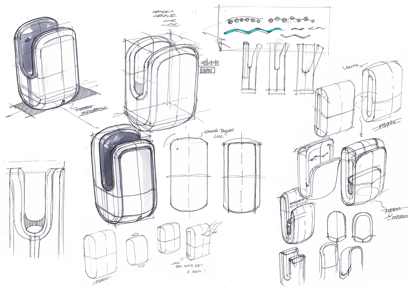 Reprint，the republic of korea，industrial design，product design，Hand dryer，