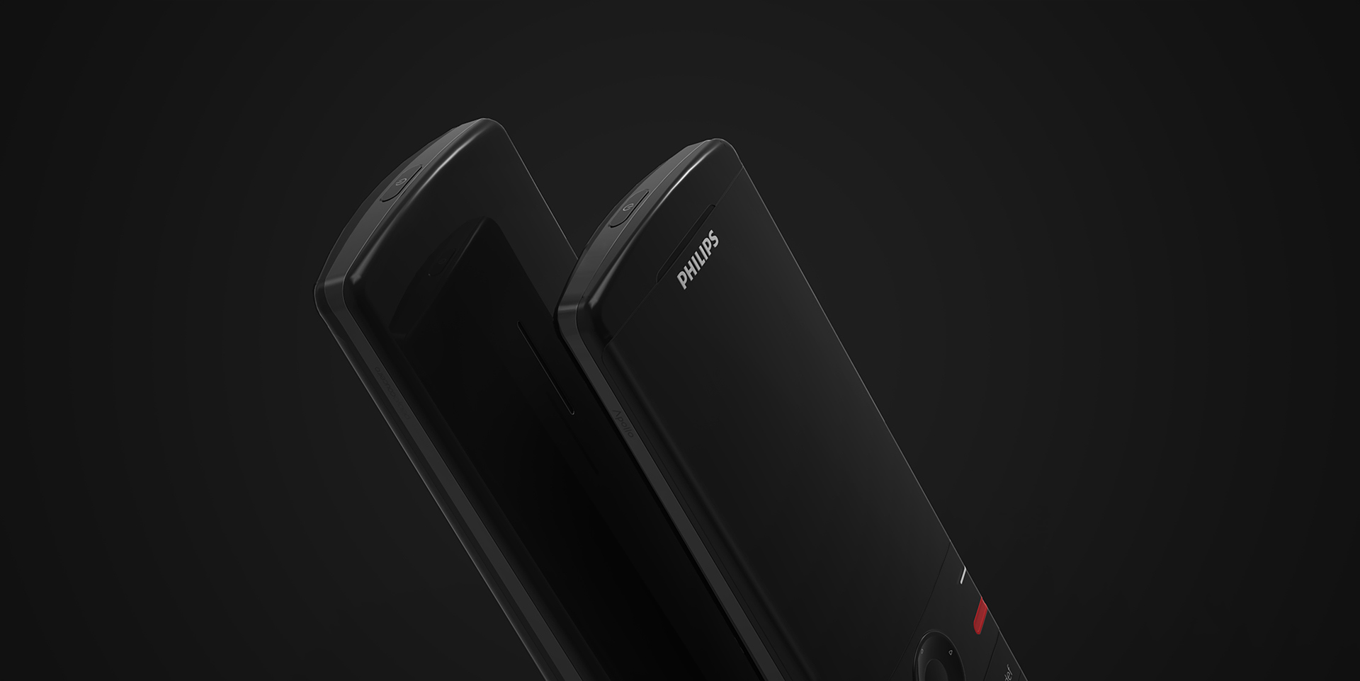 Reprint，industrial design，product design，wireless telephone，Philips，