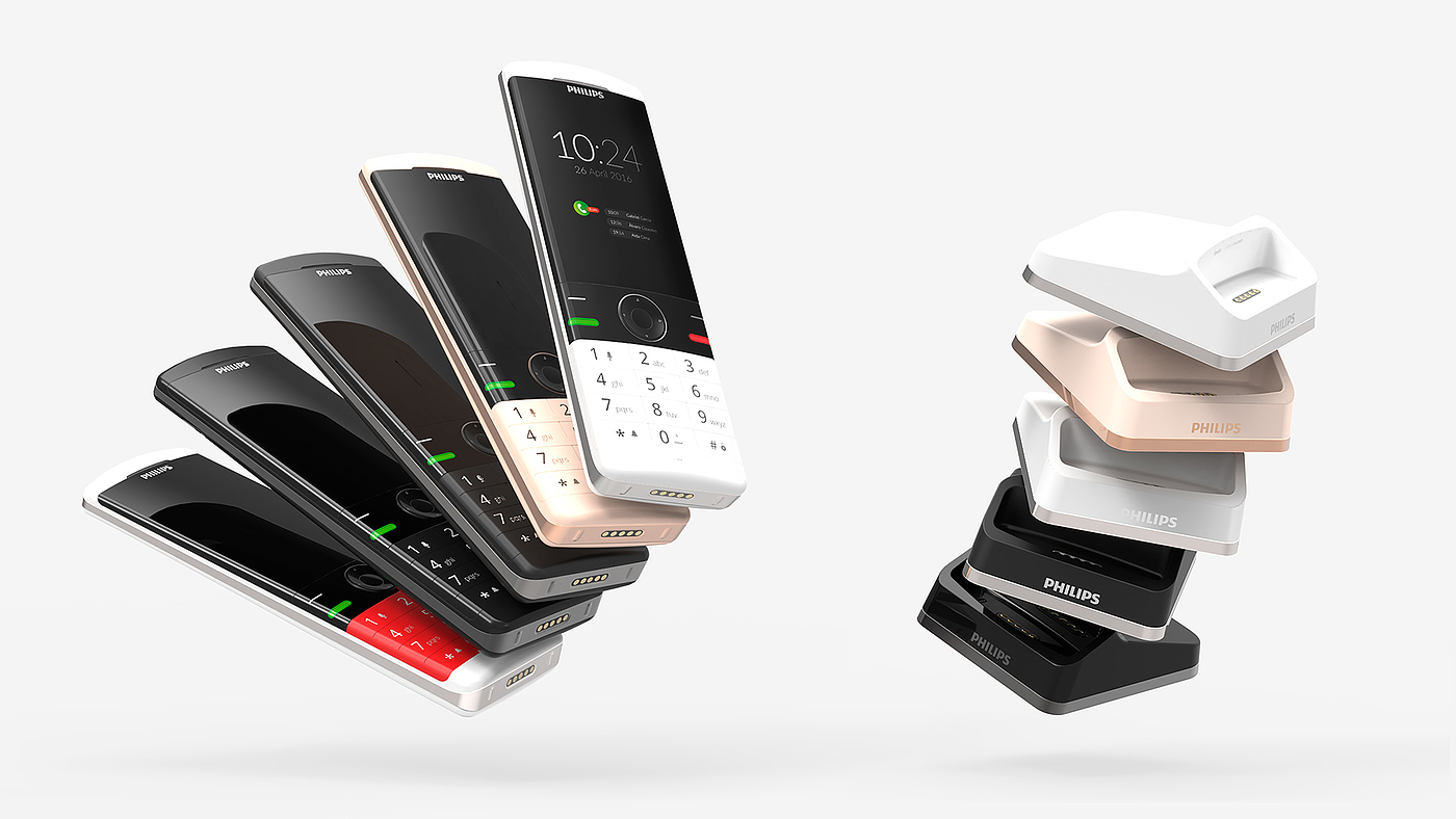 Reprint，industrial design，product design，wireless telephone，Philips，