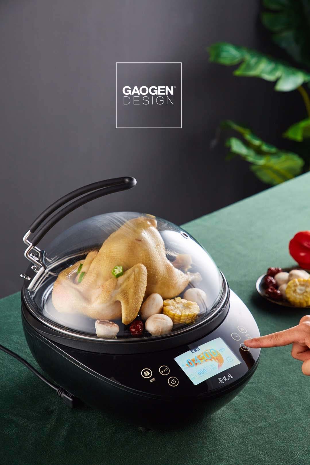 industrial design，GALLERY DESIGN，Original design of small household appliances，