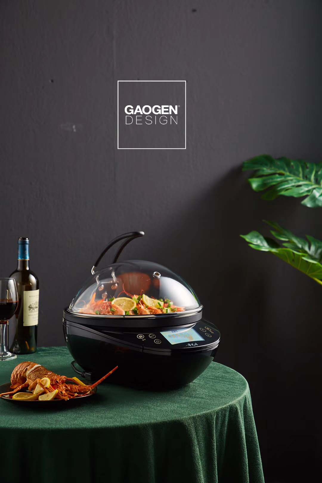 industrial design，GALLERY DESIGN，Original design of small household appliances，