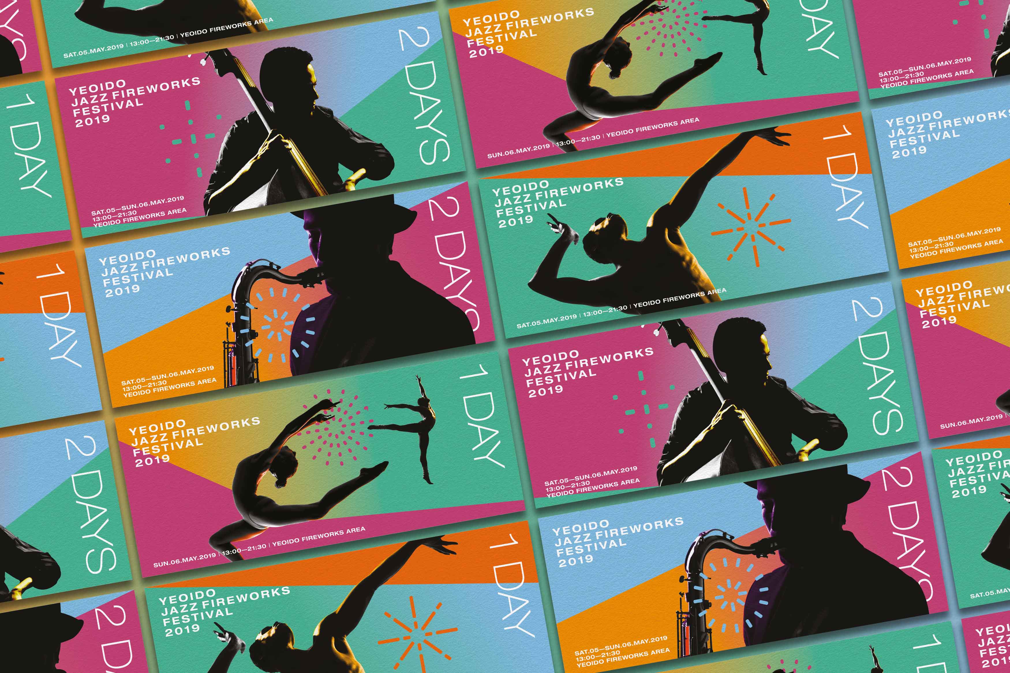 2019 red dot design concept award，Brand design，Brand vision，