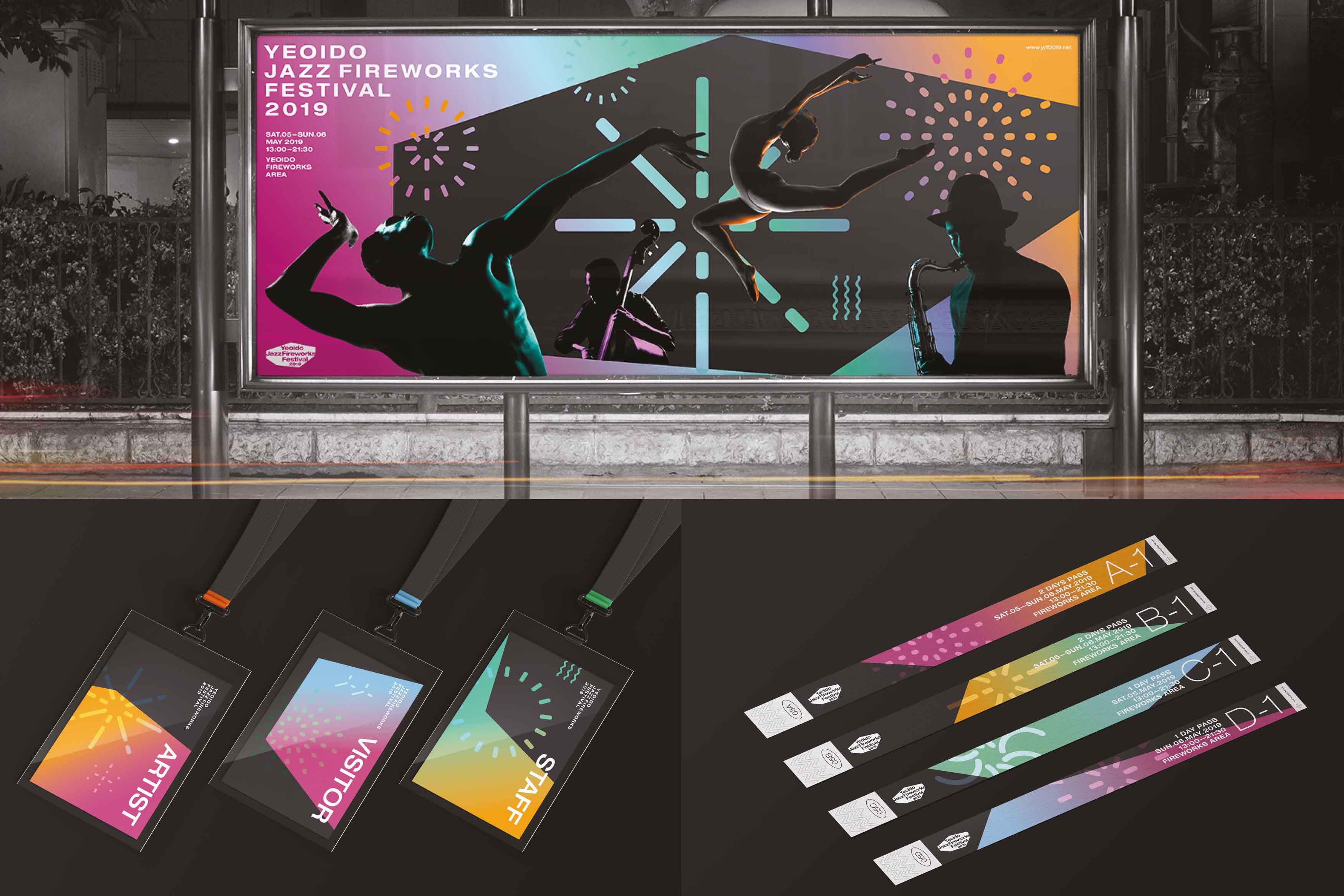 2019 red dot design concept award，Brand design，Brand vision，