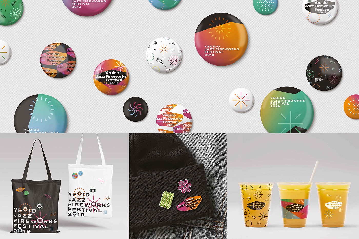 2019 red dot design concept award，Brand design，Brand vision，