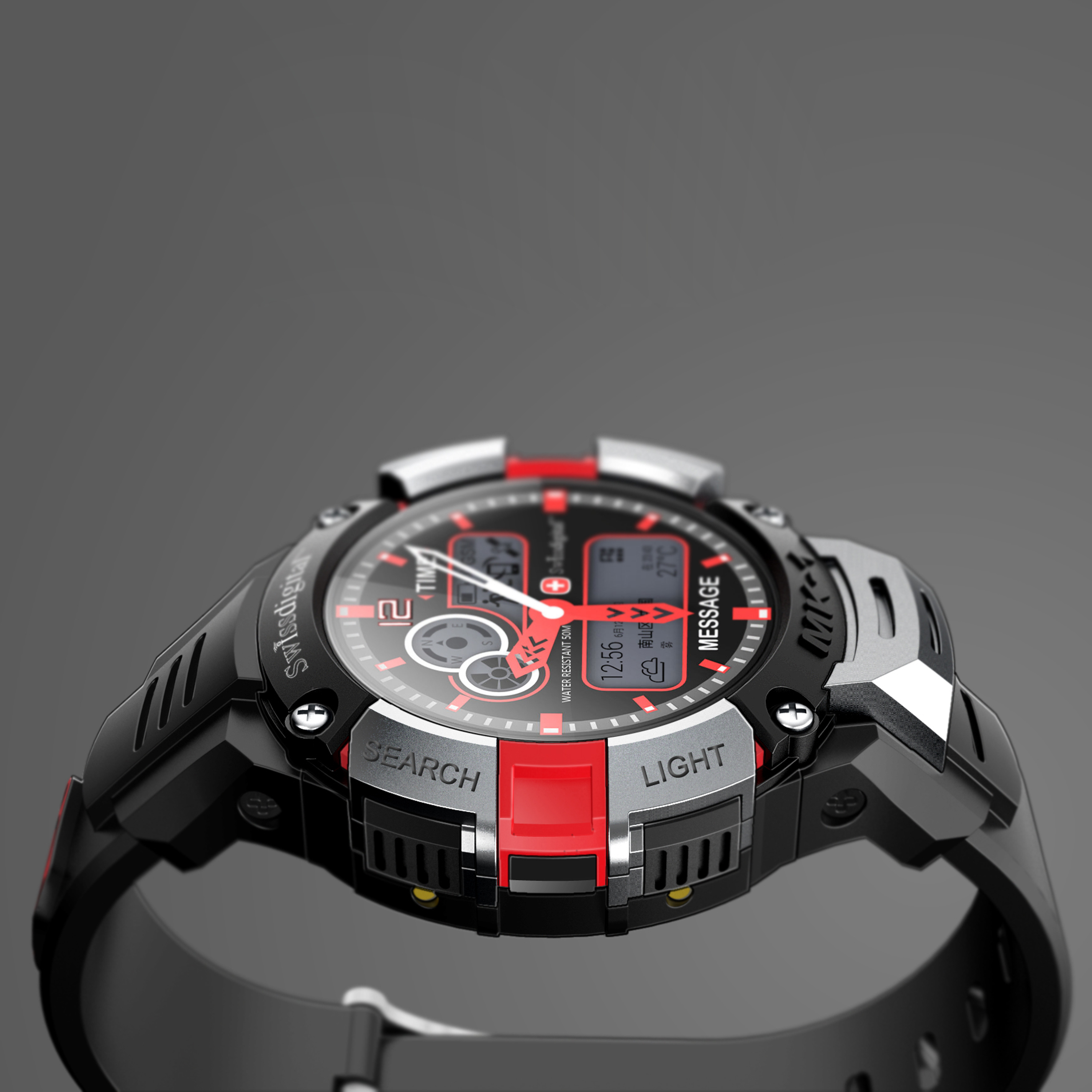 Outdoor, intelligent and waterproof，