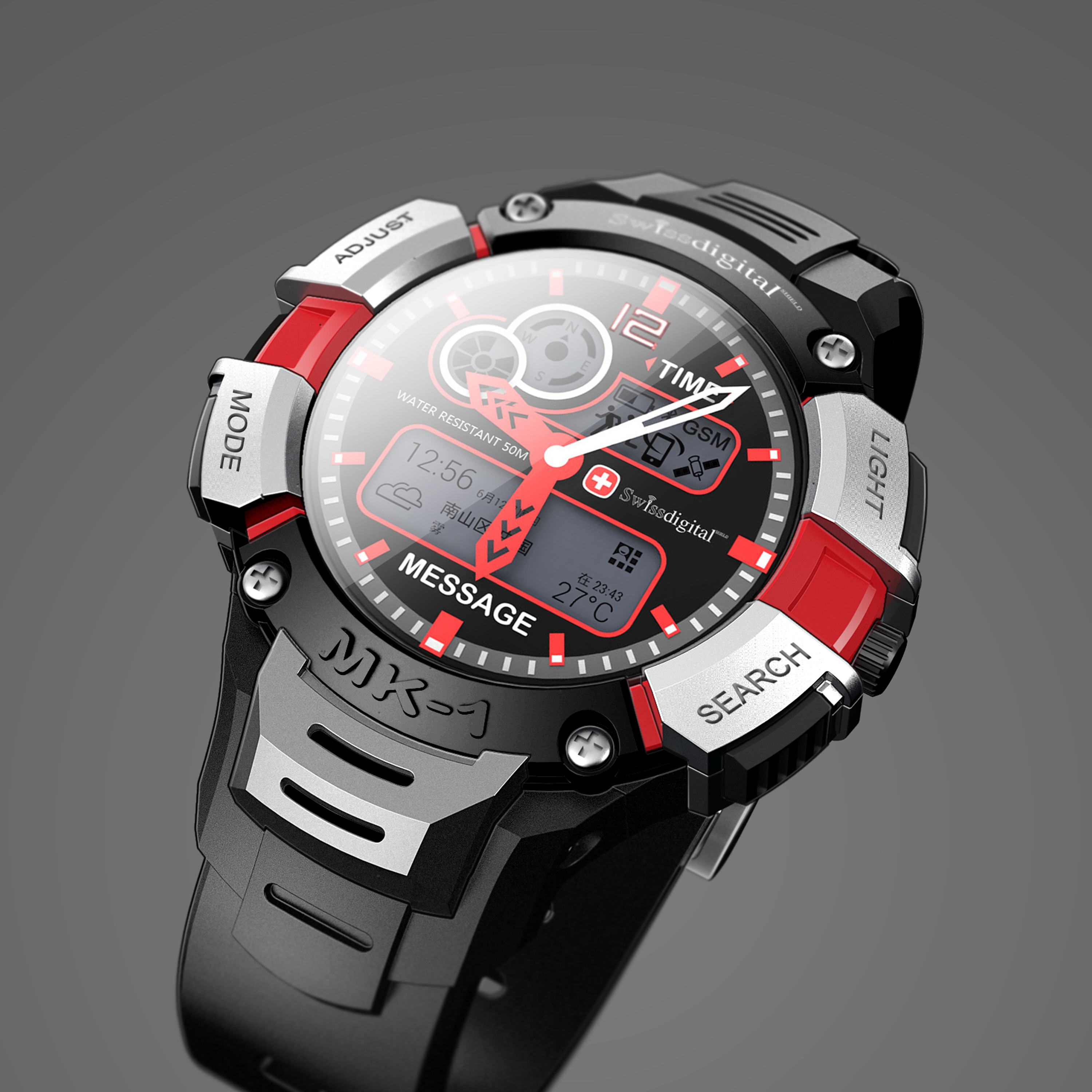 Outdoor, intelligent and waterproof，