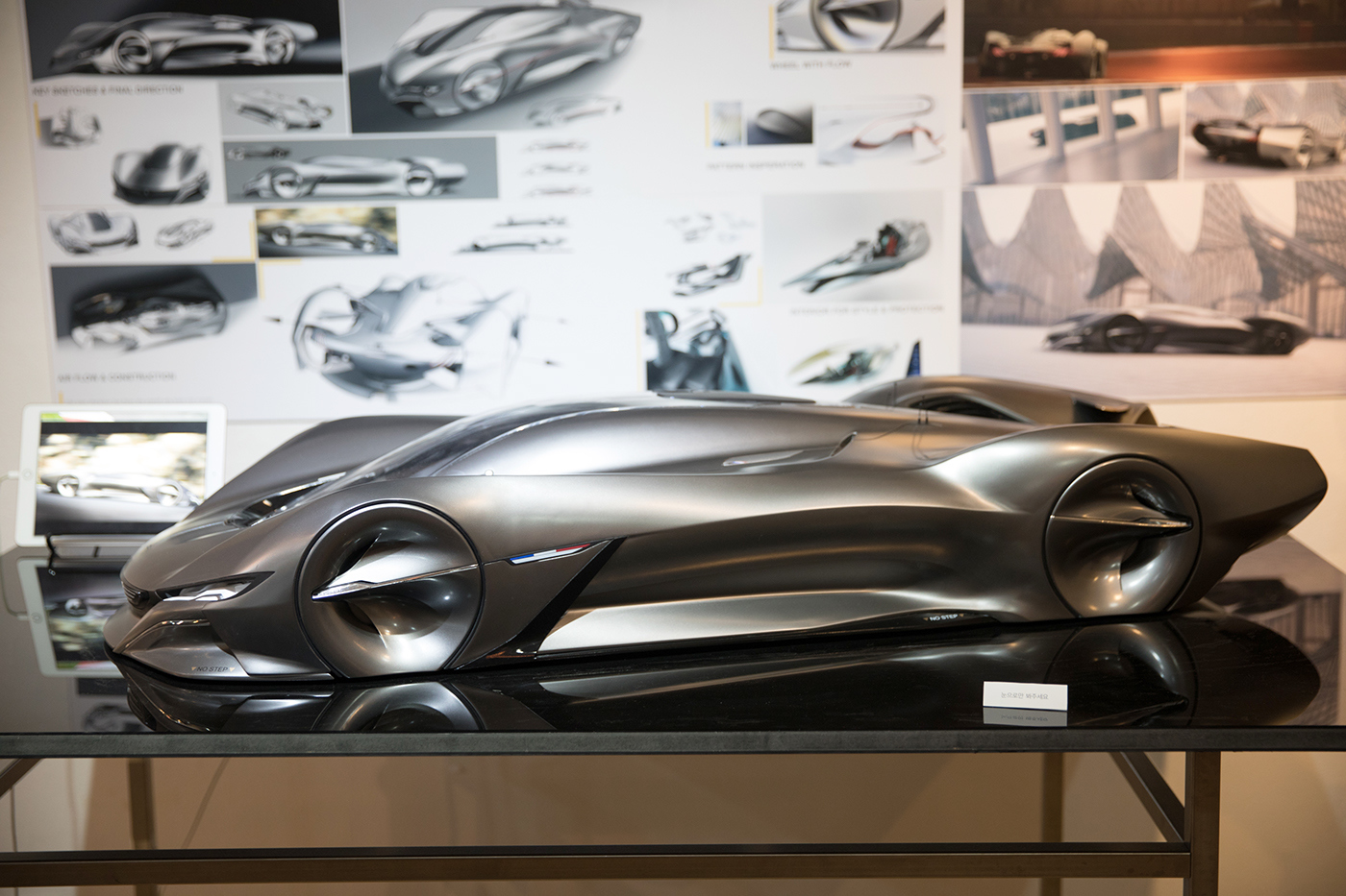 Automatic design，sketch，Model，concept，industrial design，