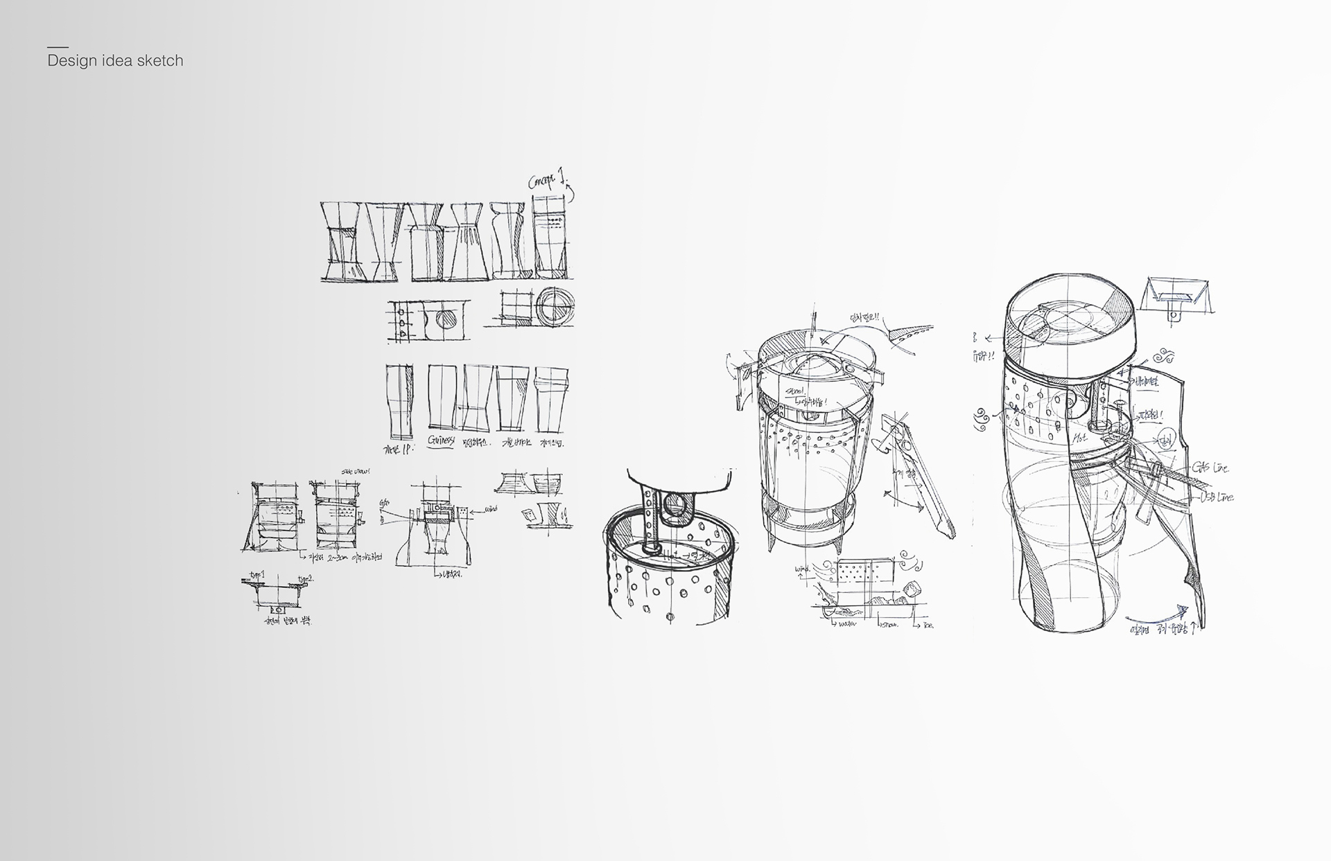 Reprint，industrial design，product design，Motor generator，Camping stove，