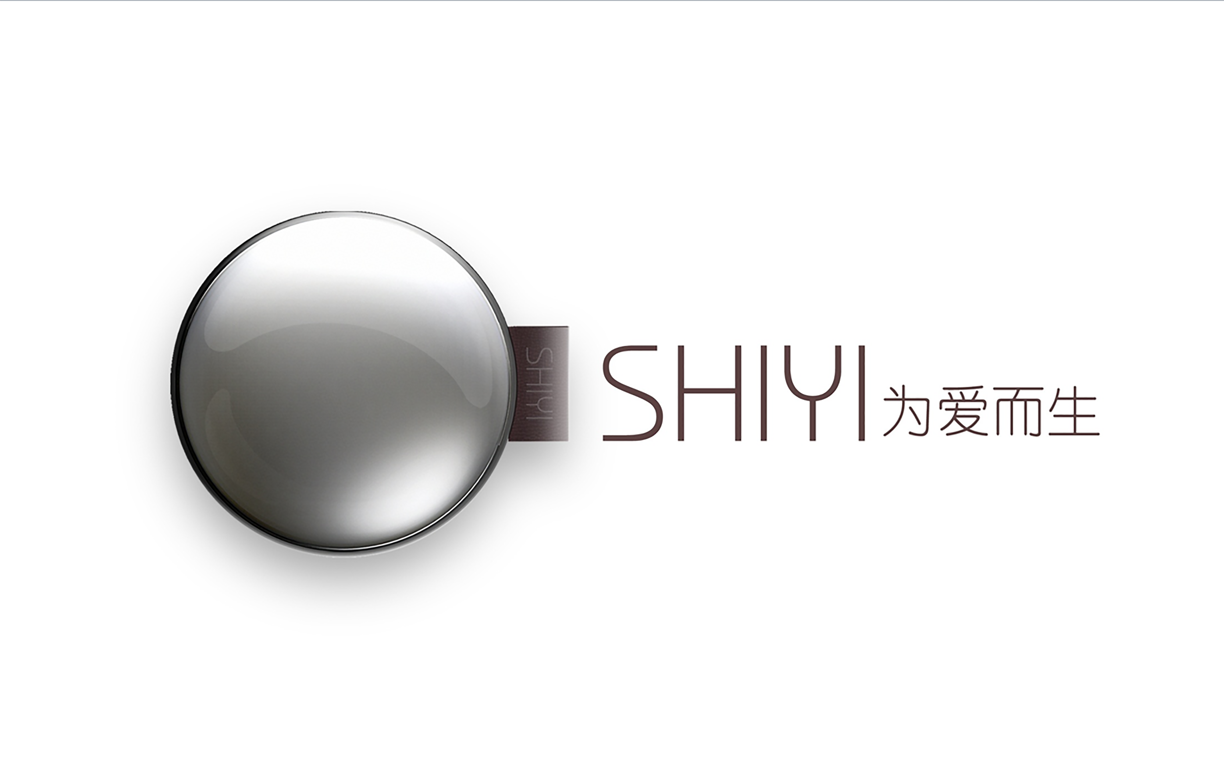 Intelligent hardware，industrial design，product design，