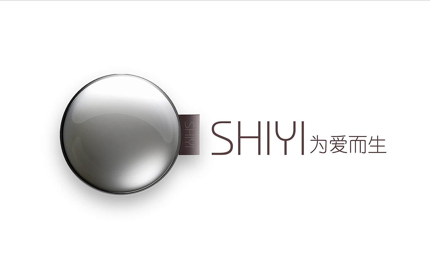 Intelligent hardware，industrial design，product design，