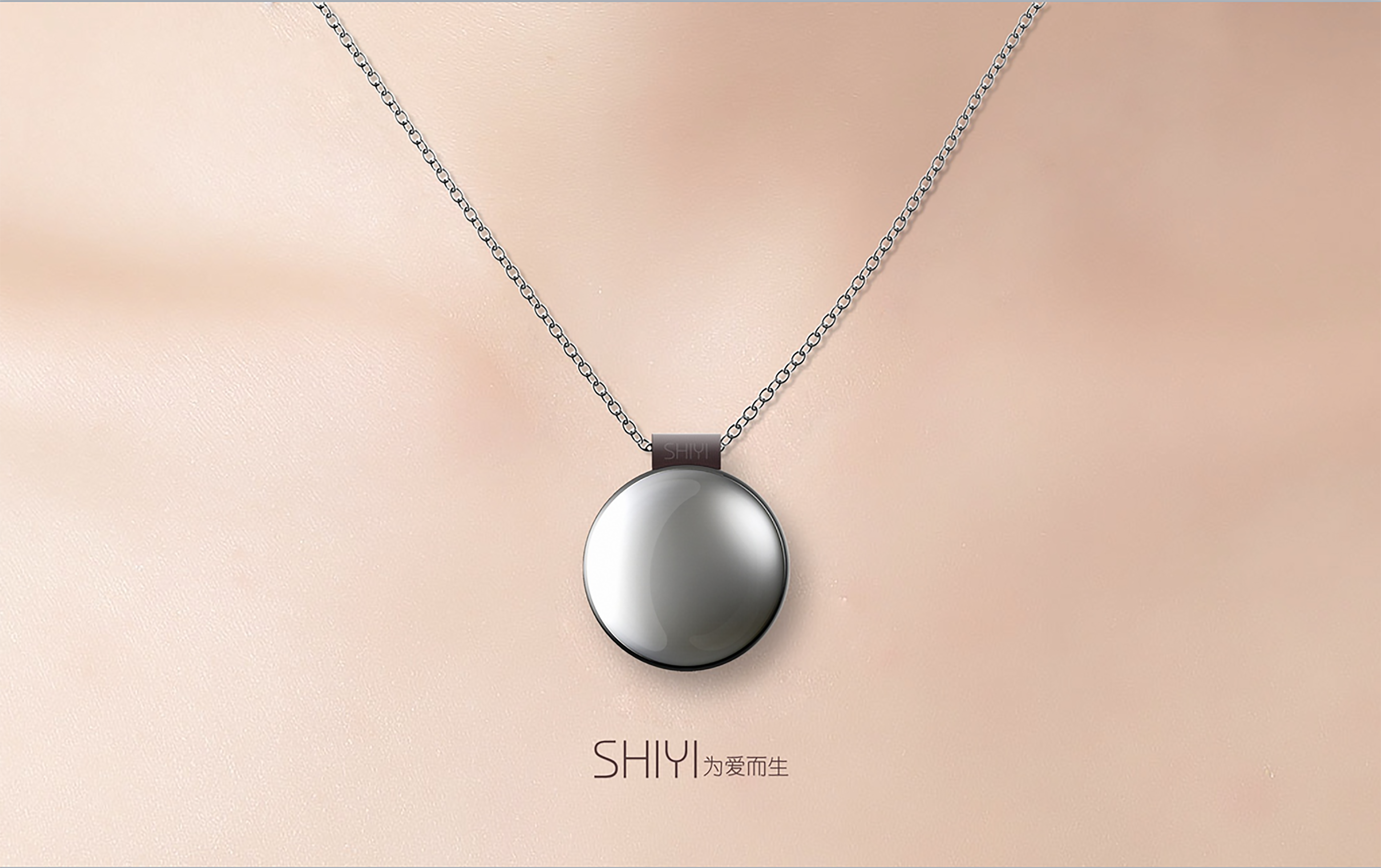 Intelligent hardware，industrial design，product design，