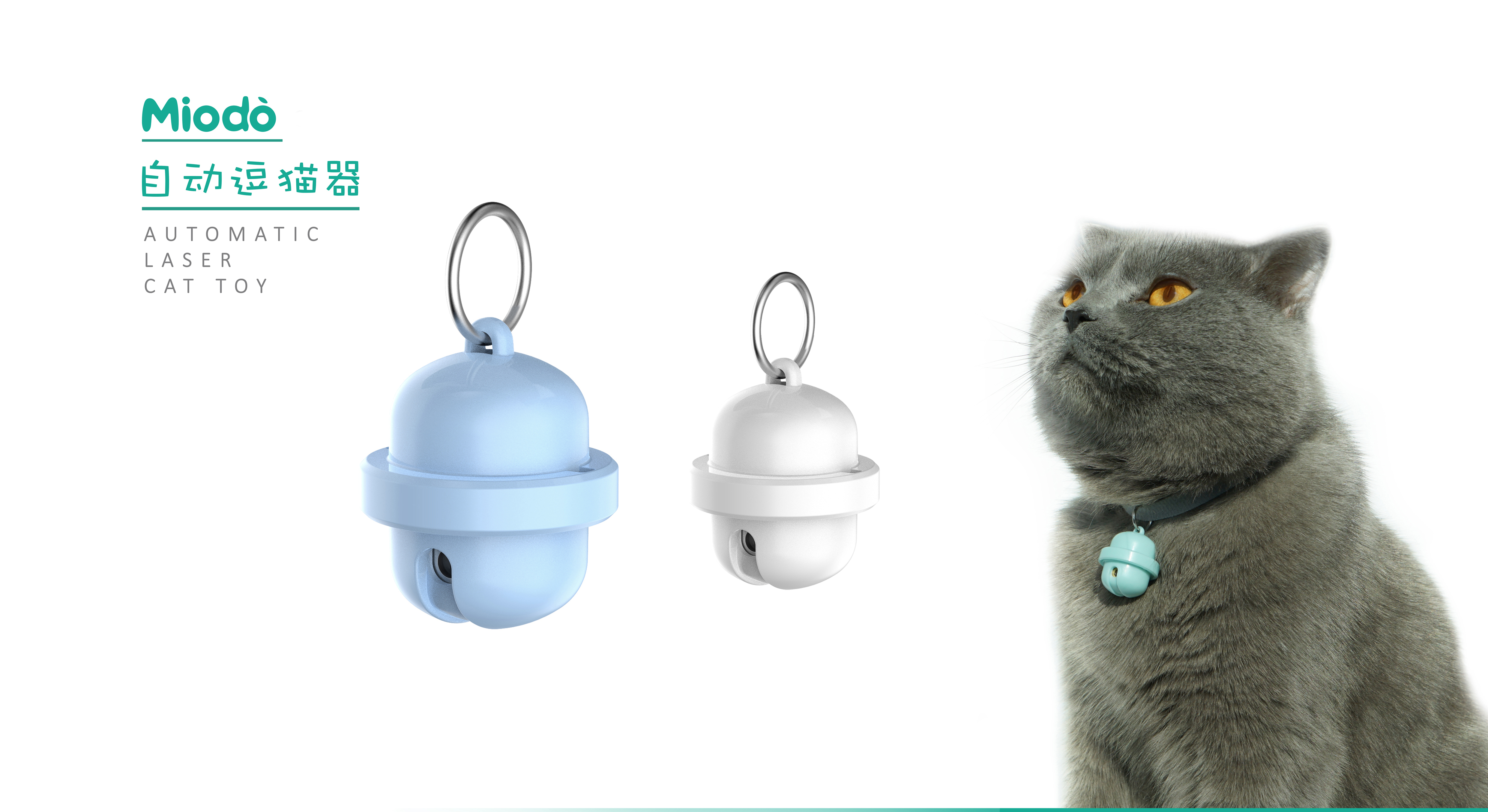 Cat Teaser / cat toy，