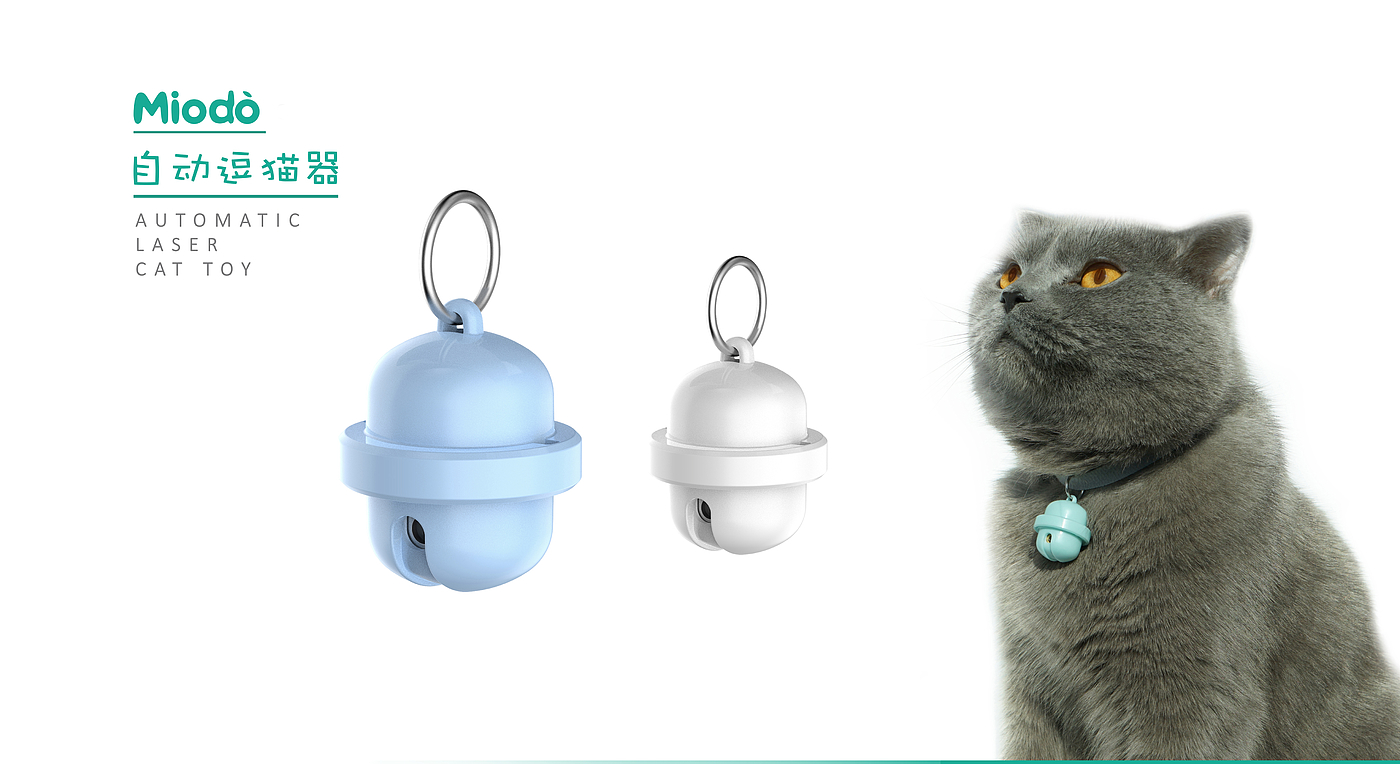 Cat Teaser / cat toy，