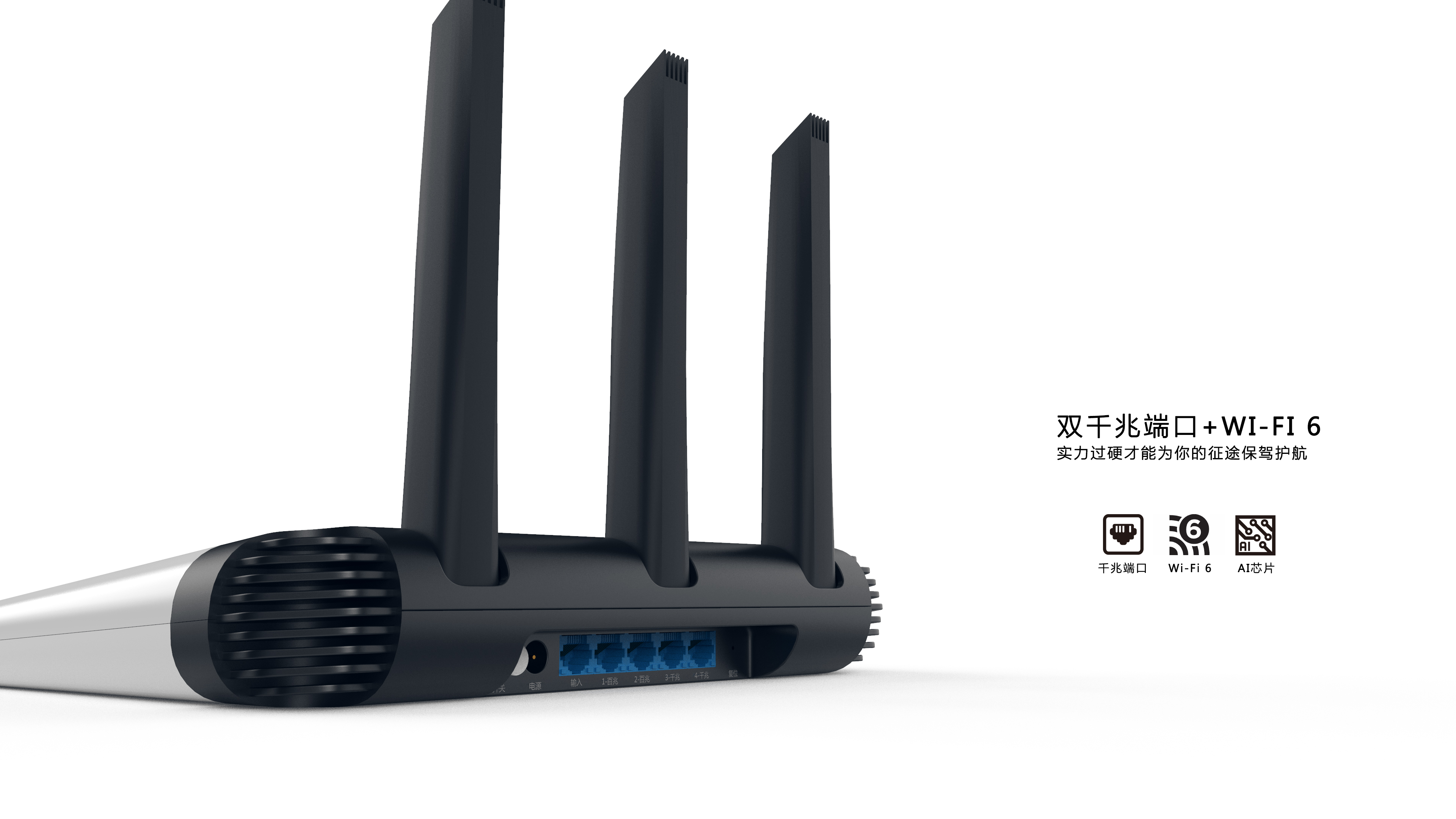 Router，alien，ALIENWARE，fifteen billion five hundred and twenty-seven million five hundred and seventy-seven thousand and seventy-four，