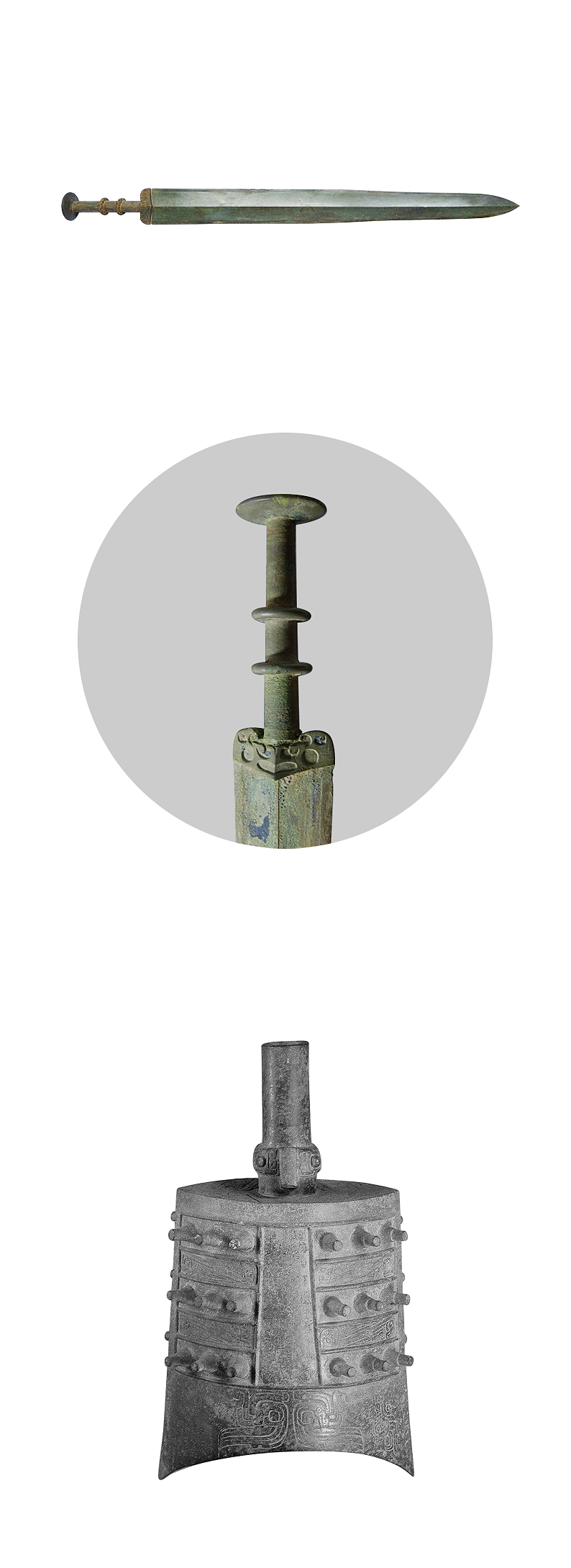 bell tower，Big wild goose pagoda Terracotta Army，Bronze sword of Qin Dynasty，packing design，drink，Alcohol，Xi'an Tequ，2019 red dot design concept award，