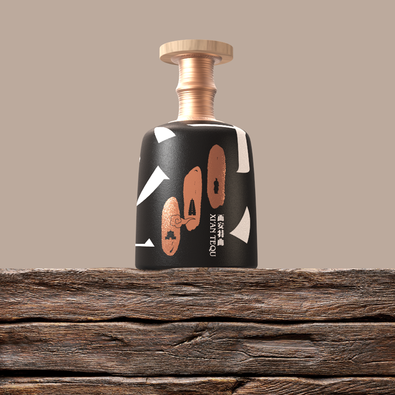 bell tower，Big wild goose pagoda Terracotta Army，Bronze sword of Qin Dynasty，packing design，drink，Alcohol，Xi'an Tequ，2019 red dot design concept award，