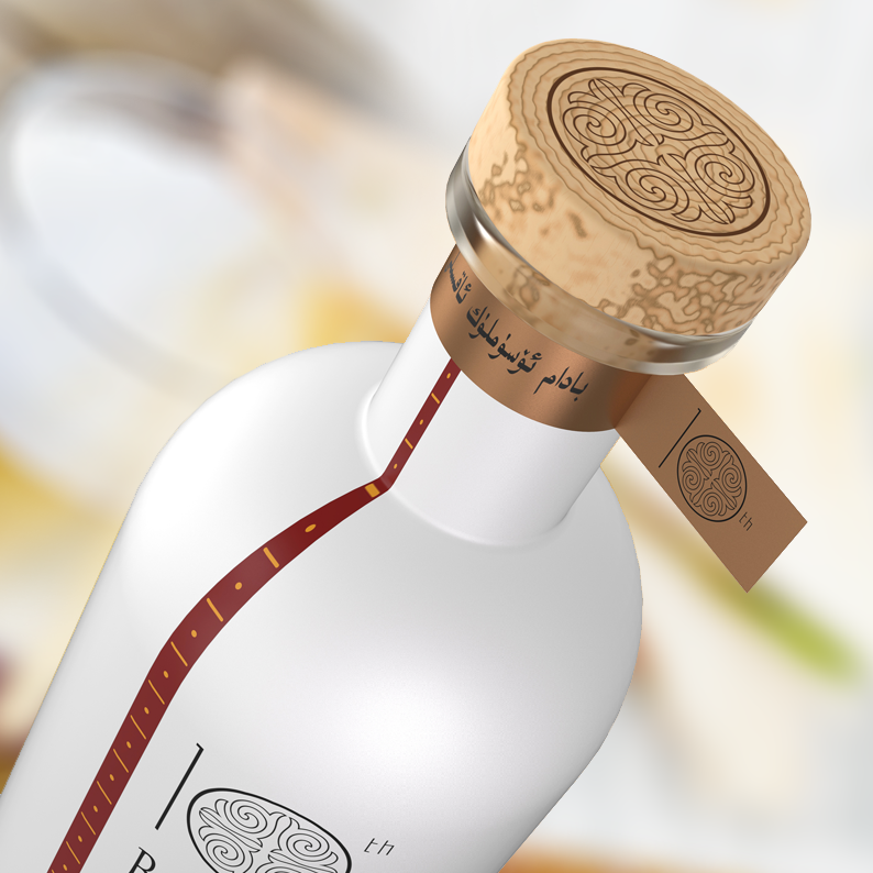 Uygur bow pull string musical instrument，sattar ，10th anniversary packaging，packing design，Beverage bottle，Specialty drinks，Xinjiang，2019 red dot design concept award，