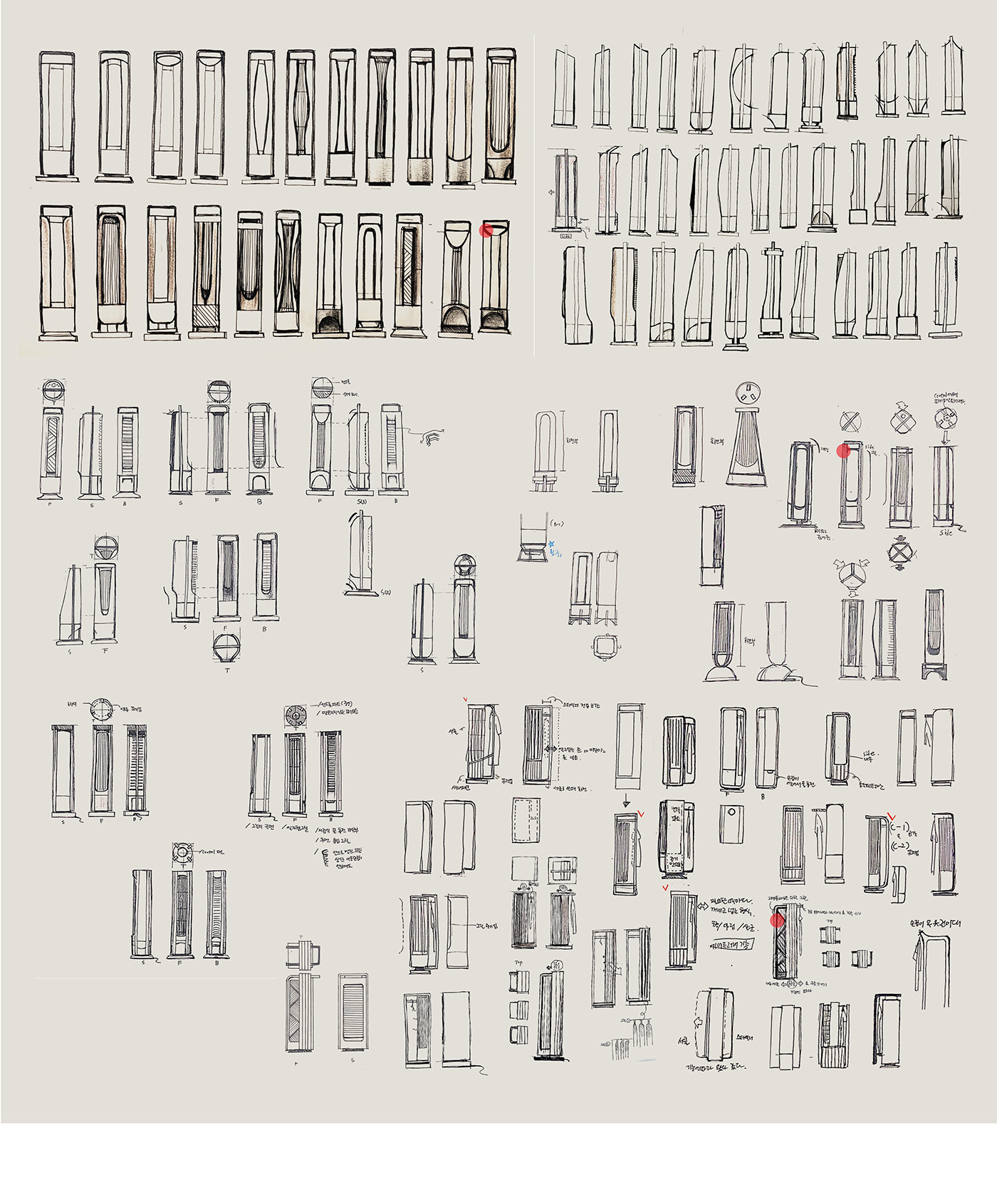 2019 red dot design concept award，Air circulator，air cleaner，Function of hot fog humidifier，