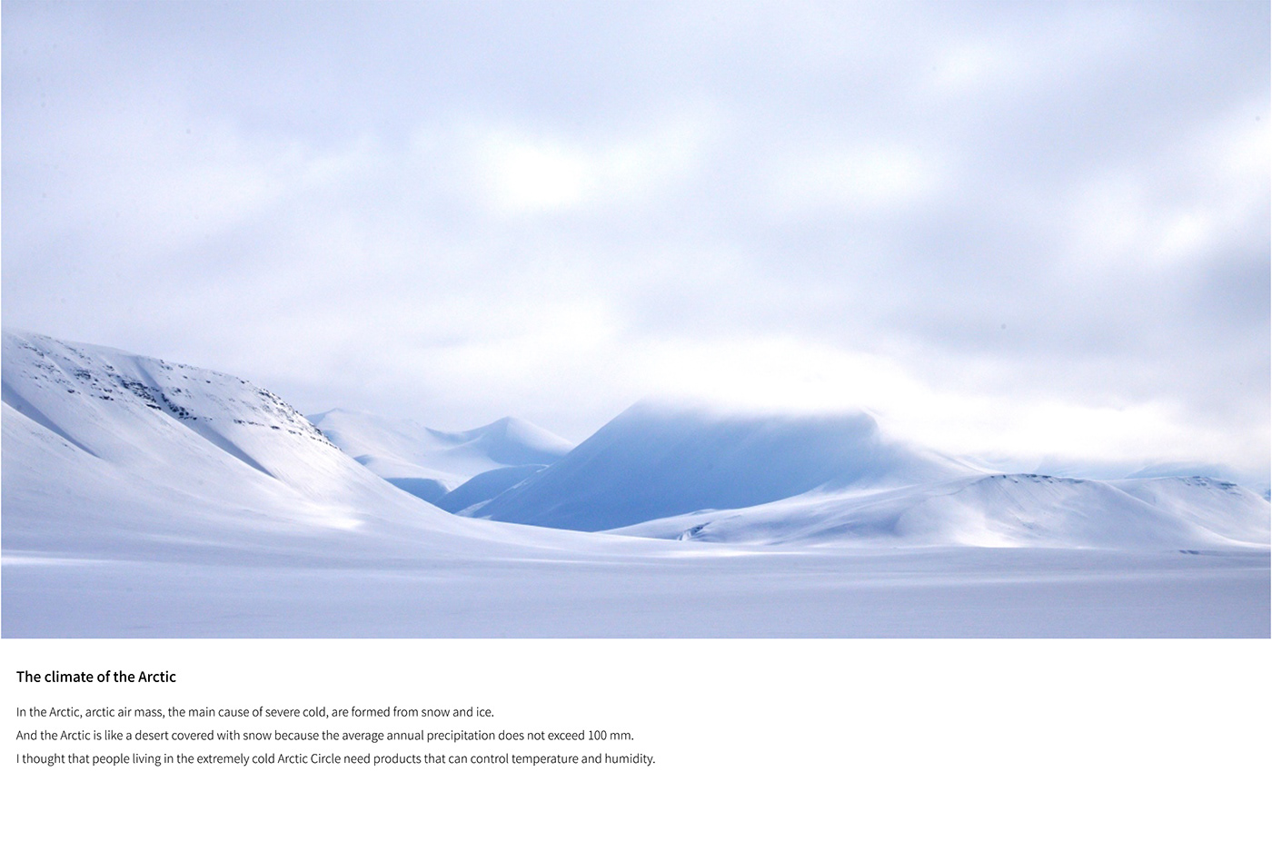 2019 red dot design concept award，Air circulator，air cleaner，Function of hot fog humidifier，