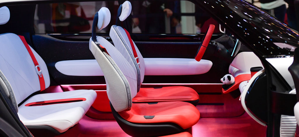 2019 red dot design concept award，Fiat electric concept vehicle，