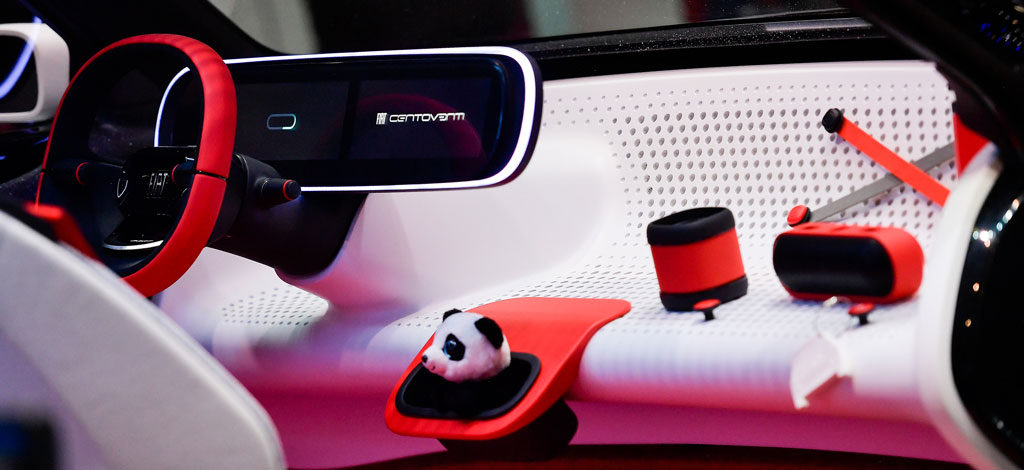 2019 red dot design concept award，Fiat electric concept vehicle，