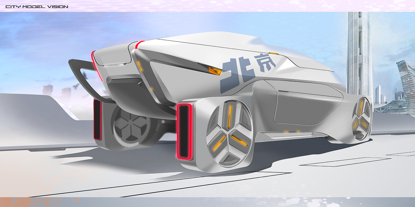 Concept vehicle，