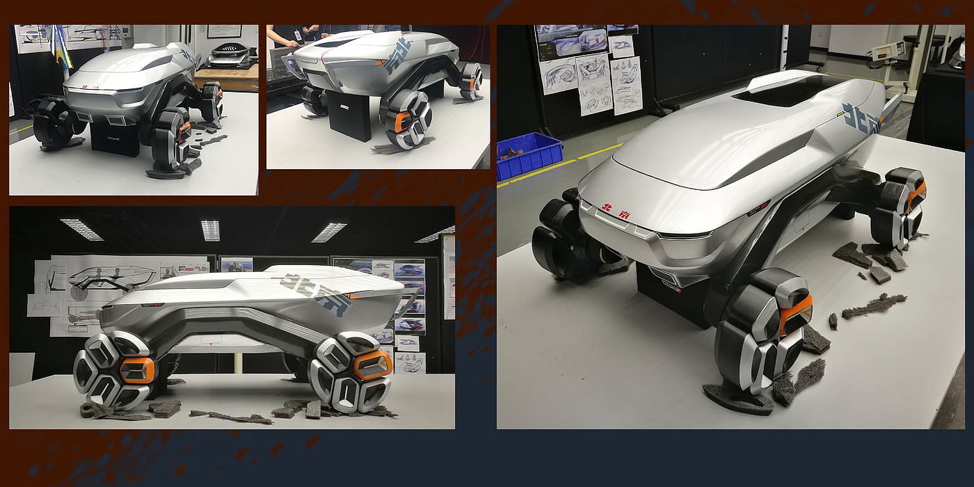 Concept vehicle，