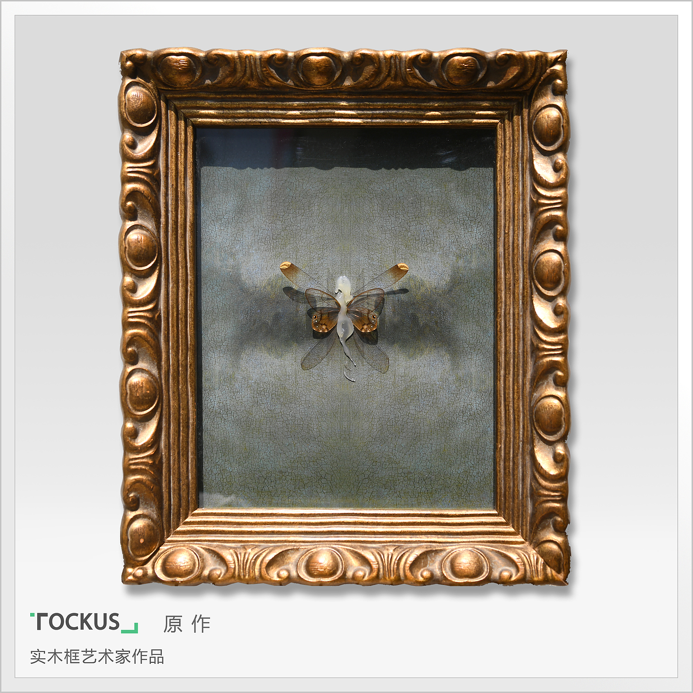 Home Furnishing，space，Art Prints ，Free creation，Art，
