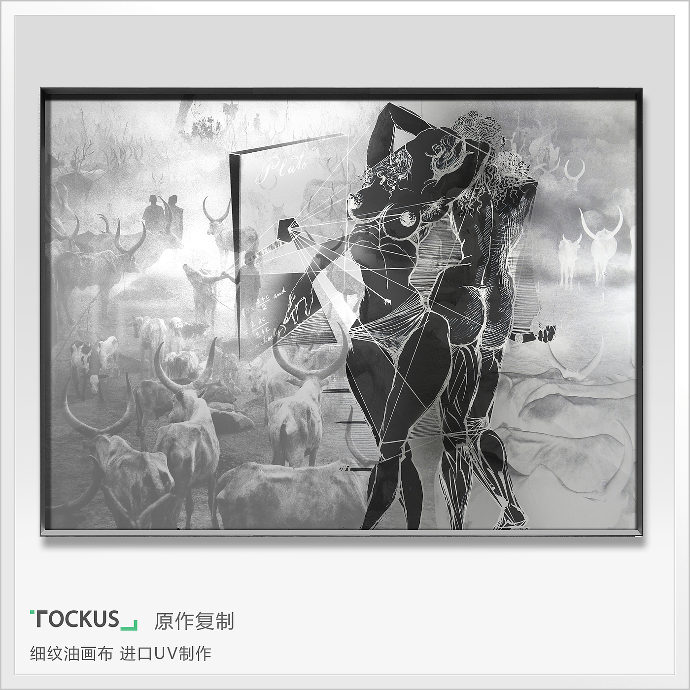 Home Furnishing，space，Art Prints ，Free creation，Art，